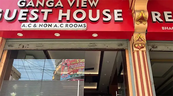 Ganga Guest House