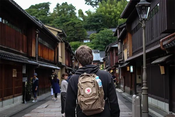 Japan Street