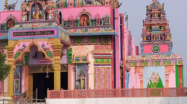 Mehandipur Balji Temple