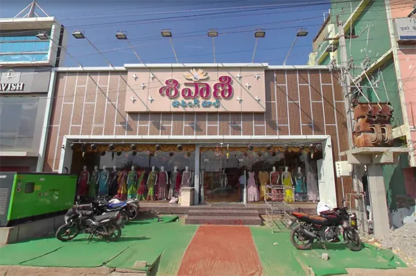 Shivani Shopping Mall