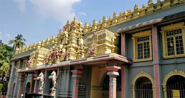 Shri Sharavu Mahaganapathi Temple