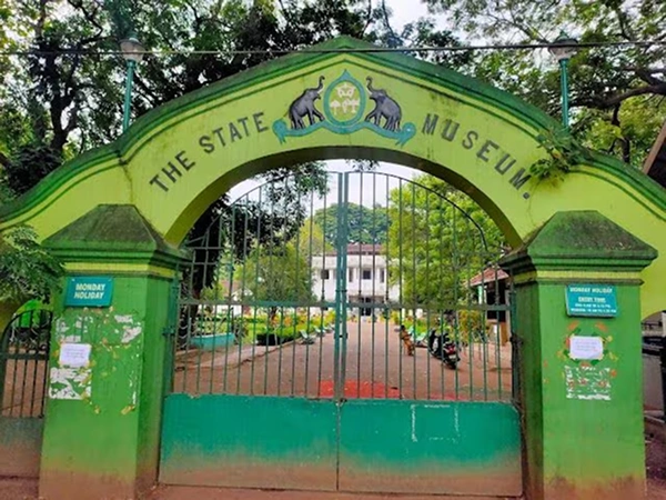 Thrissur Zoo and Museum