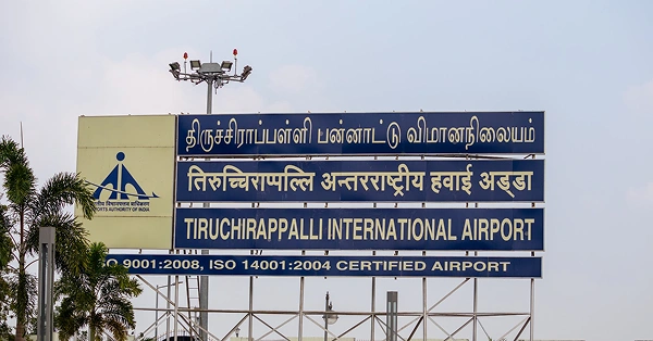 Tiruchirapalli International Airport