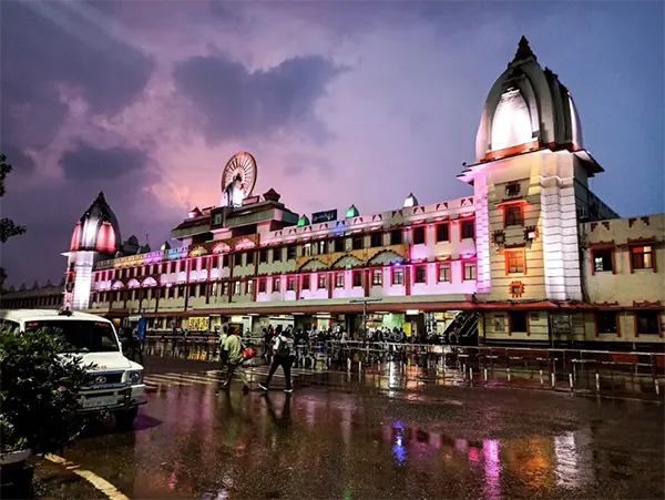 Varanasi Junction