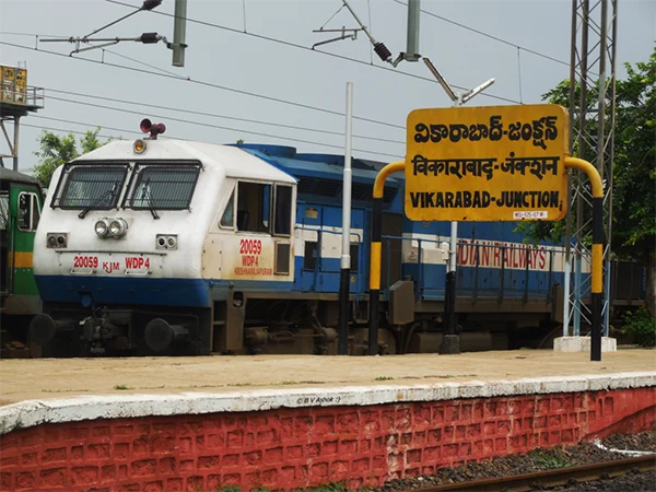 Vikarabad Railway Station