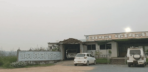 Aman Family Restaurant and Resort