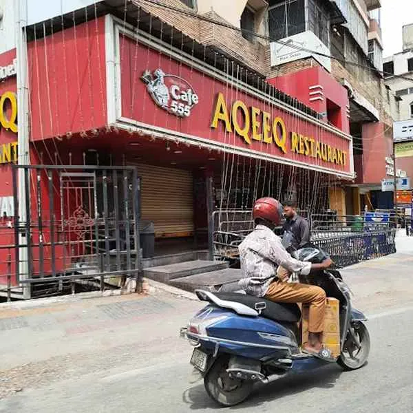 Cafe 555 - Aqeeq Restaurant