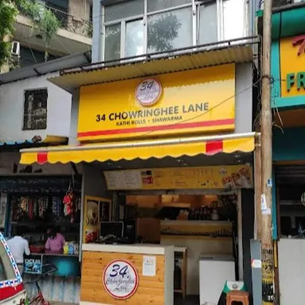 Chowringhee Lane
