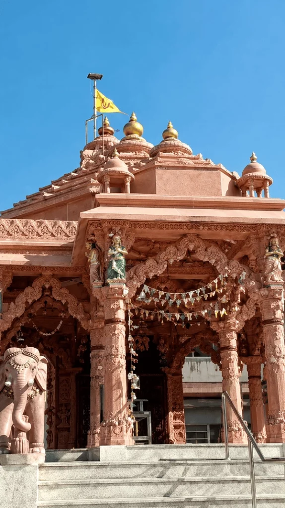 Gayatri Temple, Bardoli