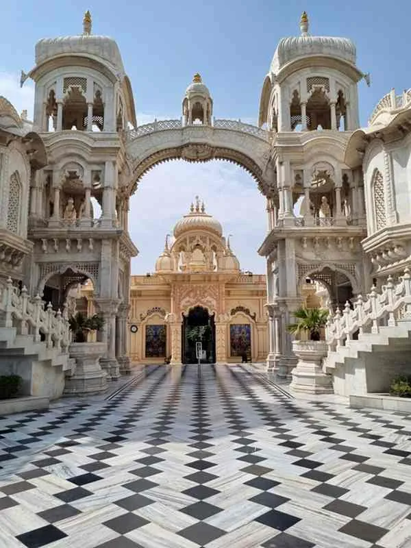 ISKCON