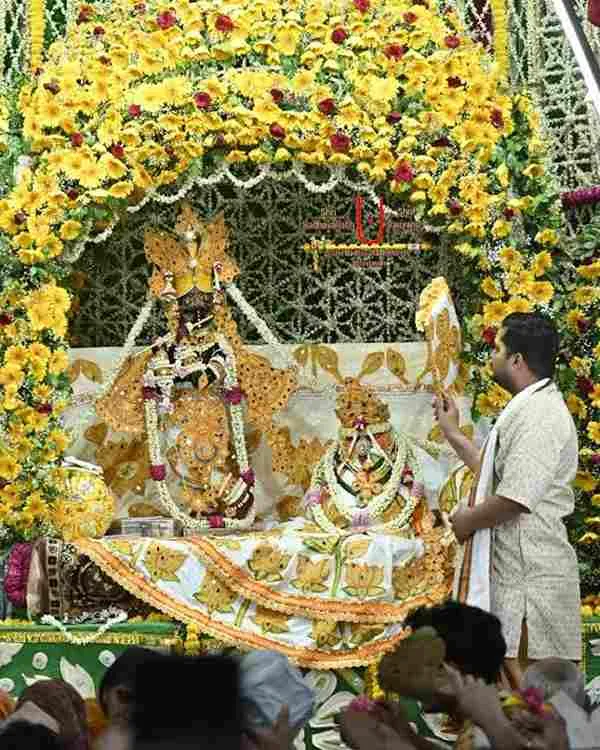 Phool Bangla