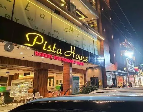 Pista House Hyderabad