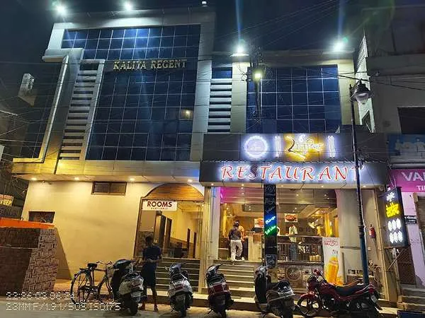 Santushti Restaurant