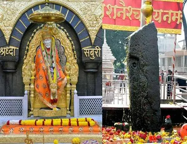 Shani Shingnapur Shirdi temple