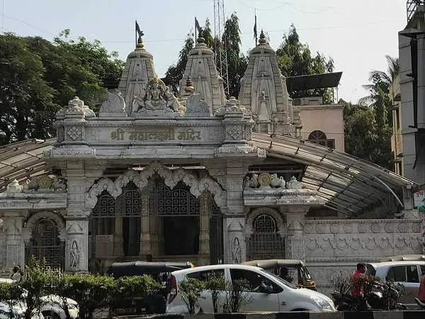 Shri Mahalaxmi Temple