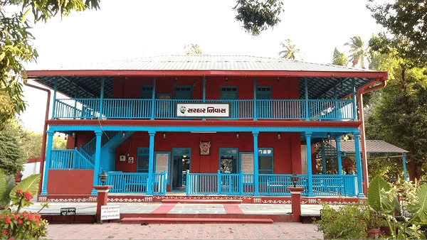 Swaraj Ashram