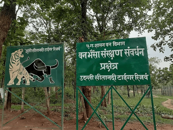Udanti-Sitanadi Tiger Reserve
