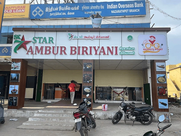 ambur best biryani hotel