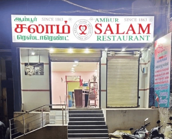 ambur famous for