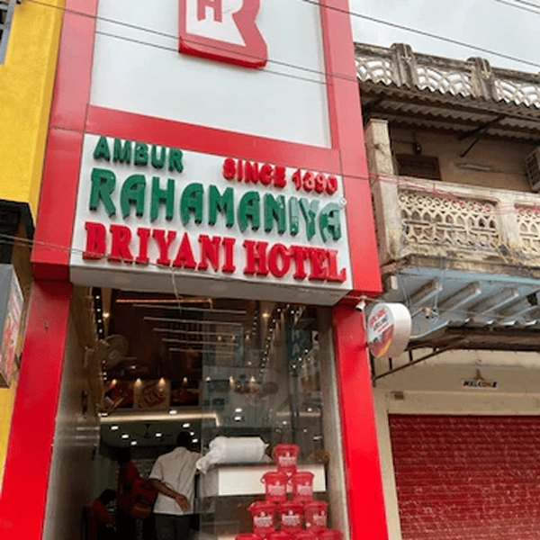 ambur places to visit