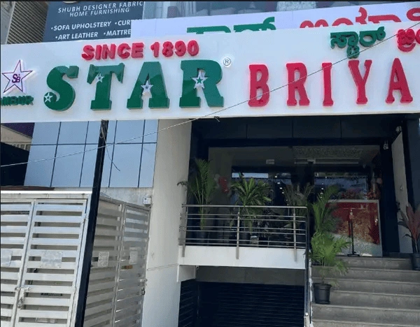 best biriyani shop in ambur