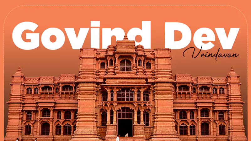 Govind Dev Ji Temple, Vrindavan