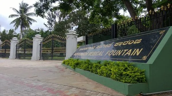 Indira Gandhi Musical Fountain