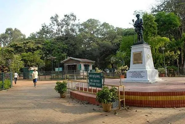 Indira Gandhi Park Bangalore