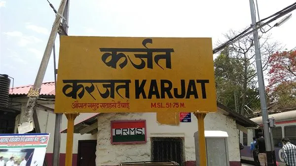 Karjat Railway Station