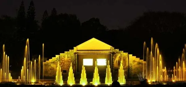 Musical Fountain Park