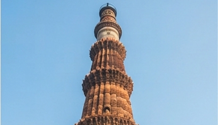 Qutub Minar Tour Package