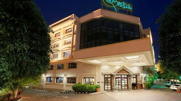 Radha Regent