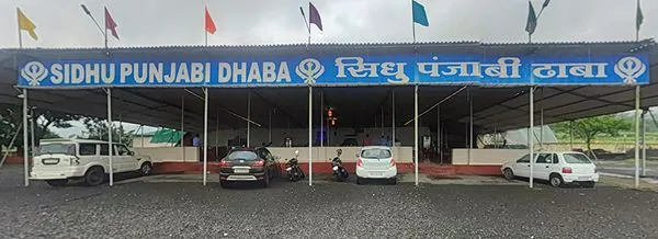 Sidhu Punjabi Dhaba