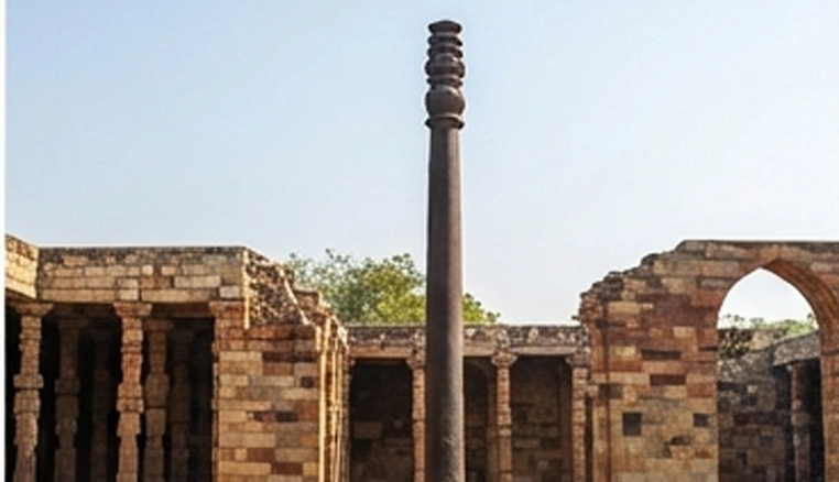 Qutub Minar Tour Package