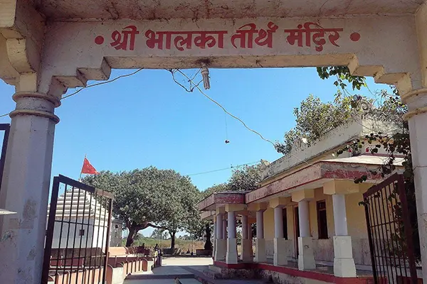 Bhalka Tirth