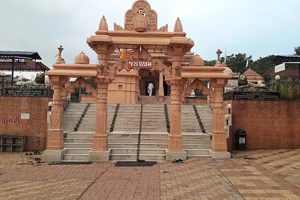 Tulsishyam